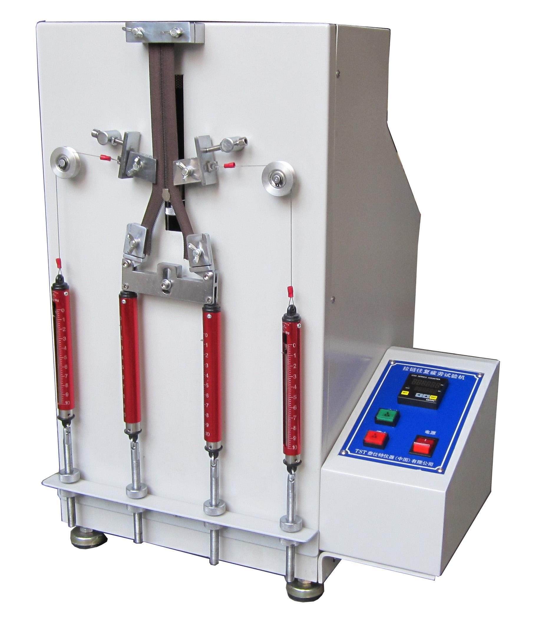 拉鏈往復拉動試驗機 拉鏈往復拉動試驗機