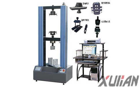 雙柱萬能試驗機